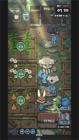 抽卡监狱2 1.2.5 安卓版