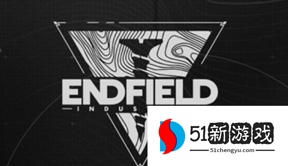 明日方舟终末地攻略大全 新手入门少走弯路[多图]图片1