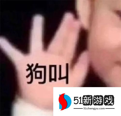 动物系列最新沙雕表情包分享