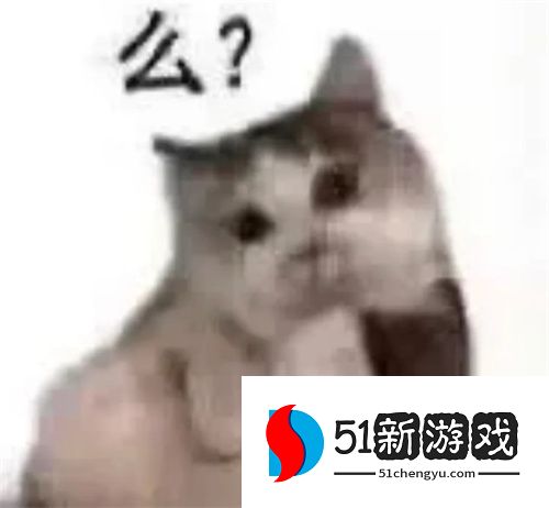 动物系列最新沙雕表情包分享