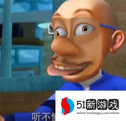 搞笑鬼畜熊出没表情包分享