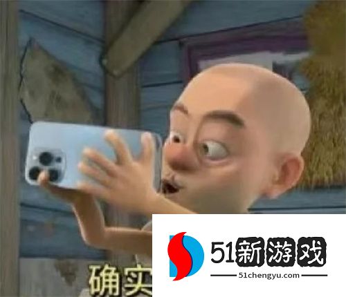 搞笑鬼畜熊出没表情包分享