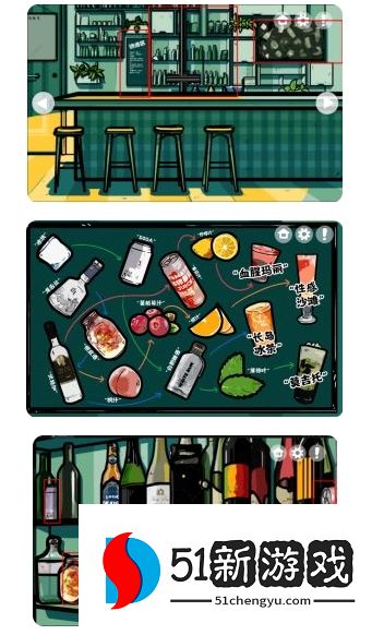 房间的秘密第三关攻略 第三关图文通关教程[多图]图片1