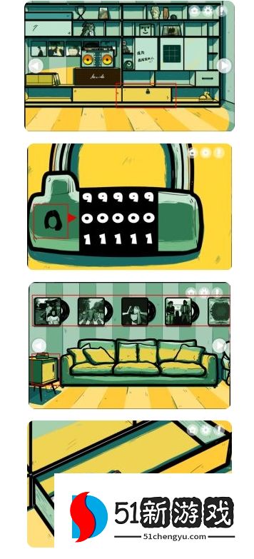 房间的秘密第三关攻略 第三关图文通关教程[多图]图片3