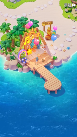 欢乐消消时光 1.0.5.78 安卓版