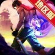 一刀传世0.1折 101.3.0 最新版