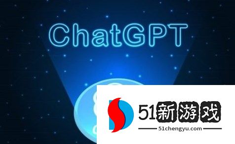 OpenAI GPT-4 API使用方法介绍