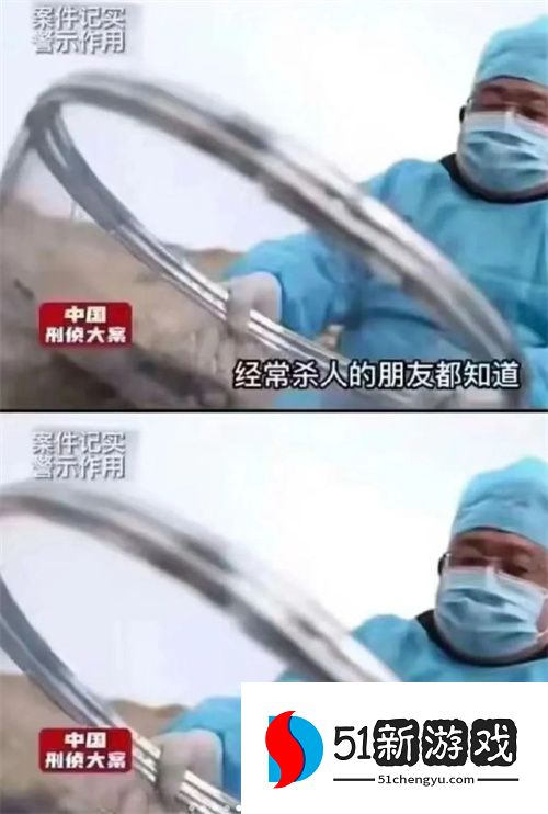 发疯发癫必备表情包一览