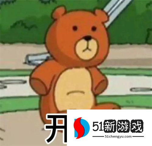 可爱搞怪聊天表情包分享