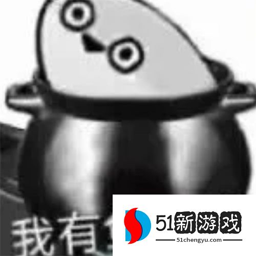 可爱搞怪聊天表情包分享