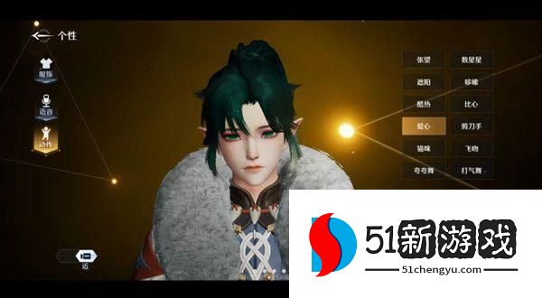 诺亚之心捏脸数据代码大全2022 好看的捏脸数据男女编号分享[多图]图片2