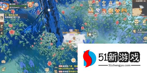 龙之国物语冰晶雪原宝箱位置大全 冰晶雪原全宝箱坐标收集总汇[多图]图片5