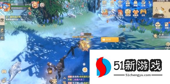 龙之国物语冰晶雪原宝箱位置大全 冰晶雪原全宝箱坐标收集总汇[多图]图片6