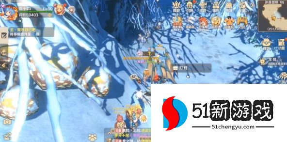 龙之国物语冰晶雪原宝箱位置大全 冰晶雪原全宝箱坐标收集总汇[多图]图片7