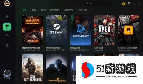 奇游加速器最新免费口令兑换码分享2024