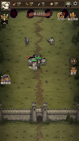 卡包荒野 1.0.1 安卓版