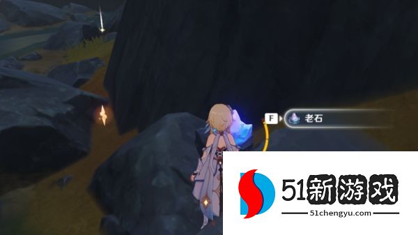 原神老石位置收集总汇：老石交给谁[多图]图片12