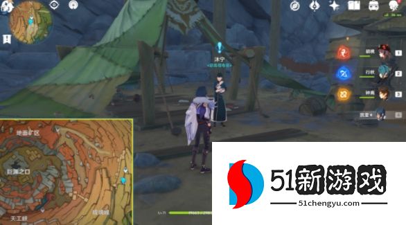 原神层岩巨渊深游记攻略大全：全任务通关流程一览