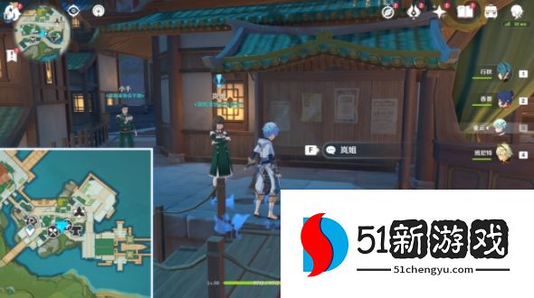 原神层岩巨渊深游记攻略大全：全任务通关流程一览[多图]图片3