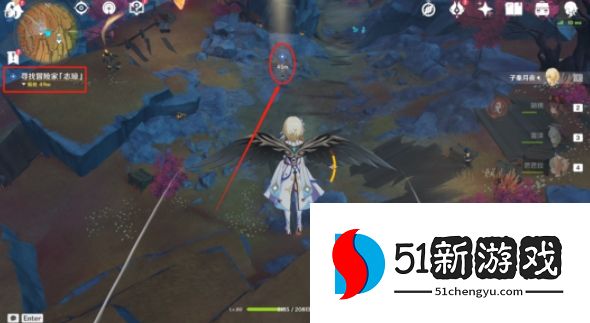 原神层岩巨渊磐键攻略大全：磐键收集及任务完成流程一览[多图]图片3