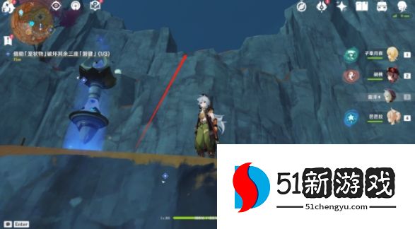 原神层岩巨渊磐键攻略大全：磐键收集及任务完成流程一览[多图]图片5