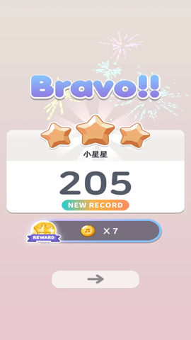 音游方块 1.0.0 安卓版