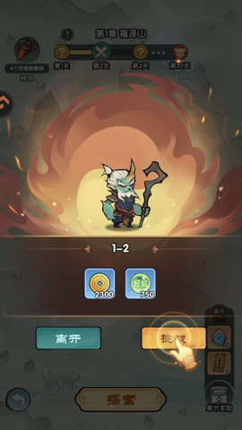 刀剑缭乱 1.0.0 安卓版