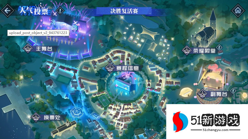 2023年末大狂欢《碧蓝航线》冬日港区线下之旅发车啦！