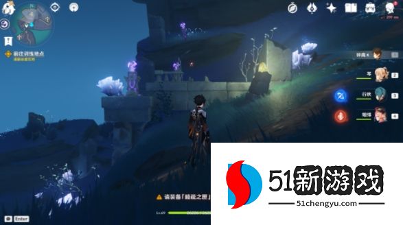 原神迪卢克2022攻略 迪卢克最新武器圣遗物搭配推荐[多图]图片2