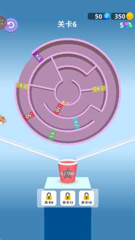 球球疯狂跳跃 1.0.1 安卓版