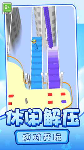 策略英雄 1.0.1 手机版