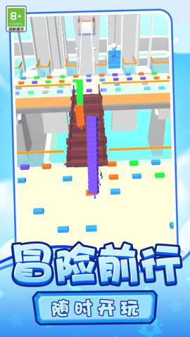 策略英雄 1.0.1 手机版