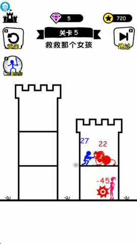 火柴人奥利给 1.0.7 安卓版