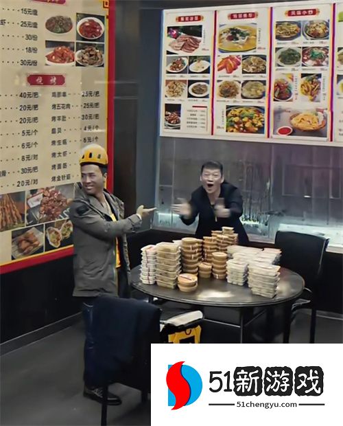 甄子丹叶师傅魔性表情包大全