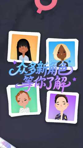 一起来美发 1.1 安卓版