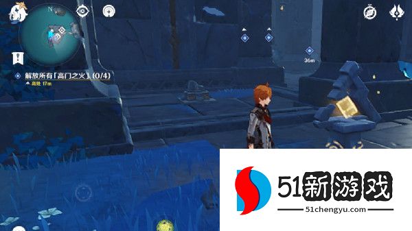 原神高门之火位置大全 解放所有高门之火位置一览[多图]图片3