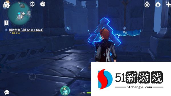 原神高门之火位置大全 解放所有高门之火位置一览[多图]图片4