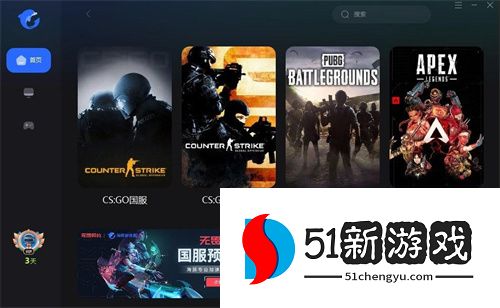 海豚加速器最新会员兑换码2024