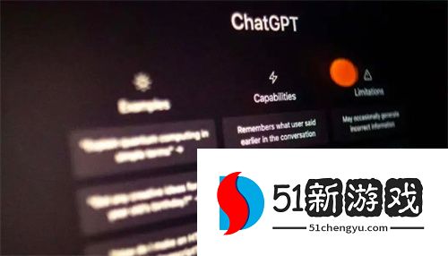 自然杂志公布2023年度十大人物 非人类ChatGPT入选