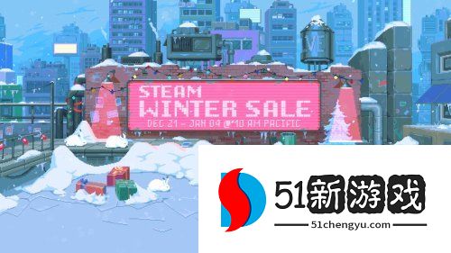 Steam冬季特卖12月21日开始 博德之门3或将打折促销