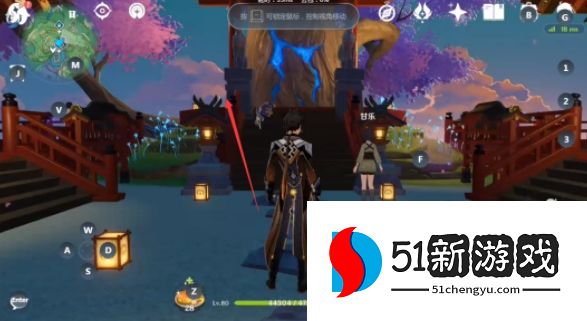 原神雷电将军周本攻略 2.5雷电将军周本通关打法详解[多图]图片2