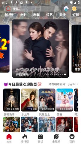 1763360060241659.jpg 1_270x480.jpg