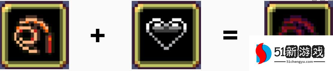 吸血鬼幸存者超武合成表 最新超武合成公式一览[多图]图片2