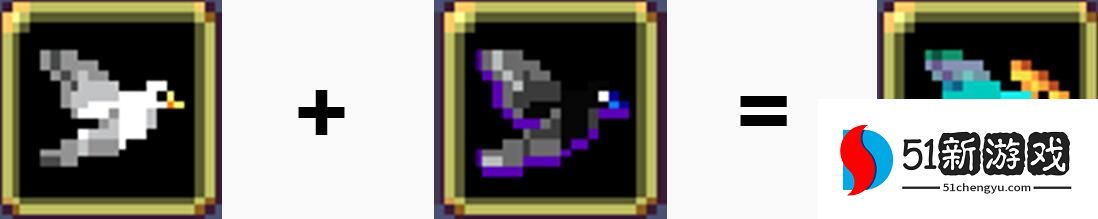 吸血鬼幸存者超武合成表 最新超武合成公式一览[多图]图片3