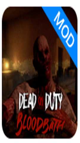 使命必达血洗 0.156 安卓版