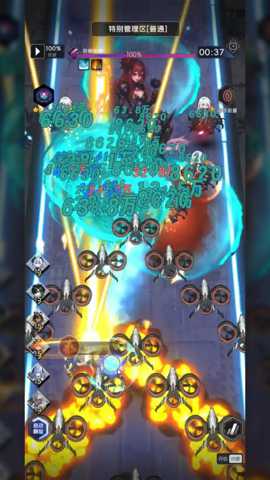 迷雾危机 1.0.2 安卓版