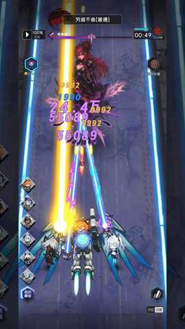 迷雾危机 1.0.2 安卓版