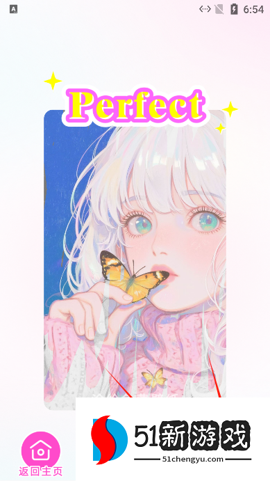 涂绘免费壁纸软件2025官方最新版 涂绘免费壁纸软件2025官方最新版