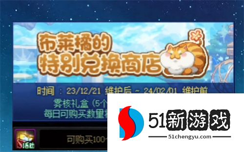 DNF神界版本最新玩法攻略指南