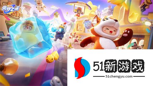 元梦之星口令兑换码合集分享